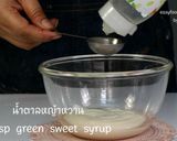 รูปขั้นตอนการทำที่ 5 ของ เค้กแครอทโยเกิร์ต (ซอยเกิร์ต)