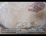 卡士達麵包的食譜步驟5照片