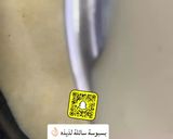 صورة لخطوة 2 من وصفة بسبوسة الطيبين المحشيه