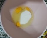 صورة لخطوة 1 من وصفة كيكة بالموز