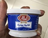 صورة لخطوة 3 من وصفة قرص عقيلي