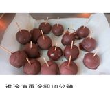 巧克力脆皮湯圓的食譜步驟6照片