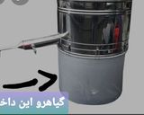 عکس مرحله 3 از دستور بفرمایید عرق بیدمشک