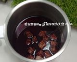 紅酒漬蕃茄 新手也能作出餐廳開胃小菜！的食譜步驟4照片