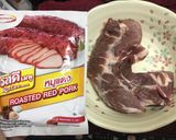 รูปขั้นตอนการทำที่ 1 ของ หมูแดง แบบต้มเนื้อนุ่มนิ่มม~ ไม่ง้อเตาอบ
