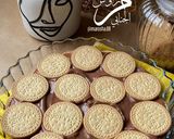 صورة لخطوة 1 من وصفة حلى بِ ٣ مكونات