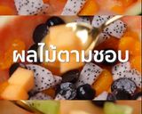 รูปขั้นตอนการทำที่ 5 ของ เจลลี่มิกซ์ฟรุต 😍🍓