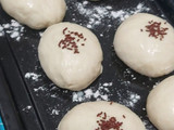 Roti Manis Meises