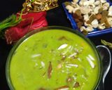 मटर की खीर (Matar ki kheer recipe in hindi) रेसिपी चरण 6 फोटो