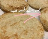 صورة لخطوة 1 من وصفة مقبلات الباذنجان 🍆