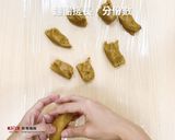 【新南糖廠】黑糖巫婆手指餅乾.萬聖節的食譜步驟8照片