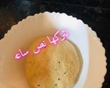 صورة لخطوة 1 من وصفة خلية النحل 🥰