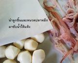 รูปขั้นตอนการทำที่ 4 ของ ลูกชิ้นปลา หนวดปลาหมึก ชุบแป้งทอด