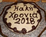 Φωτογραφία βήματος 5 της συνταγής Βουτυρόκρεμα και γλάσο σοκολάτας για διακόσμηση