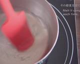Caramel ''MIZU-YOKAN''(Smooth and Sweet azuki Bean Jelly / Red Bean Jelly) recipe step 6 photo