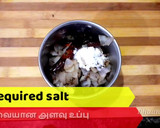 உள்ளி காரம் தோசை |ஆந்திரா ஸ்பெஷல் கார தோசை (Ulli kaaram dosai recipe in tamil) ரெசிபி ஸ்டேப் 2 புகைப்படம்