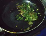 সুগার ফ্রী হজমী এগ কারি রেসিপি ধাপ - 5 ছবি