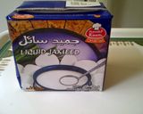 صورة لخطوة 3 من وصفة منسف