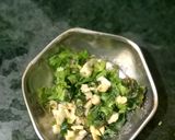 গার্লিক ব্রেড(garlic bread recipe in Bengali) রেসিপি ধাপ - 2 ছবি