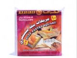 حلا البف باستري