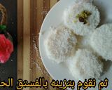 صورة لخطوة 16 من وصفة مهلبية جوز الهند