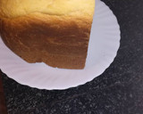 Foto del paso 2 de la receta: Pan para sándwiches en la panificadora