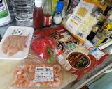 รูปขั้นตอนการทำที่ 1 ของ นาน ไก่ซอสพริกหวาน สลัดกุ้งอะโวคาโด