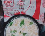 बूंदी का रायता (Boondi ka rayta recipe in hindi) रेसिपी चरण 3 फोटो