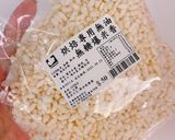 🍲獅子頭ᴘᴏʀᴋ ᴍᴇᴀᴛʙᴀʟʟs🍲的食譜步驟4照片