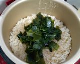 รูปขั้นตอนการทำที่ 2 ของ ข้าวสาหร่ายทะเล (Wakame Gohan)