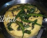 A picture of step 11 of Surti Khaman.