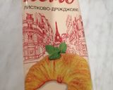 Фото кроку 6 до Слойки з м'ясом.