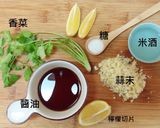 蒜泥蒸蝦的食譜步驟3照片