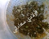 صورة لخطوة 2 من وصفة طبخ المفتول (التهبيله التانيه)