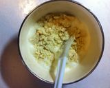 高纖低糖豆渣蛋糕的食譜步驟3照片