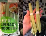 蔥燒排骨蔬菜麵的食譜步驟4照片