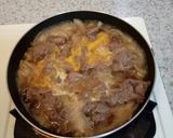 泡菜起司牛丼飯的食譜步驟7照片