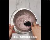 A picture of step 5 of No-Bake, Refreshing Mulberry Yogurt Mousse Cake.