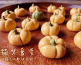 🎃自製南瓜小湯圓🍡的食譜步驟4照片