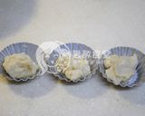 無奶無蛋無麵粉米鹹塔的食譜步驟4照片