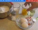 صورة لخطوة 1 من وصفة صبيعات معسله