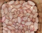 नमकीन मूंगफली (namkeen moongfali recipe in Hindi) रेसिपी चरण 1 फोटो
