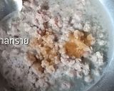 A picture of step 5 of Spicy Pork Sausage Salad.