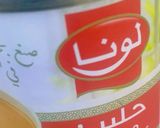صورة لخطوة 1 من وصفة كريم كراميل بالفرن🍮