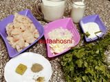 شوربة كريمة بالفراخ