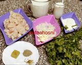 صورة لخطوة 1 من وصفة شوربة كريمة بالفراخ