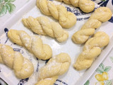 Twisted Korean Doughnuts
