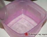 A picture of step 1 of Brine to store feta cheese.
