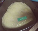 صورة لخطوة 9 من وصفة فطيرة الدجاج 😋👍