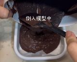 高纖高蛋白鷹嘴豆布朗尼的食譜步驟5照片